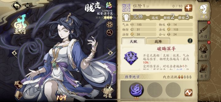 新人又来求教了～这个有用嘛截图