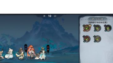 最强祖师礼包码