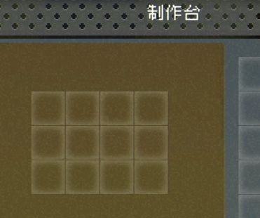 垃圾佬的发现 2