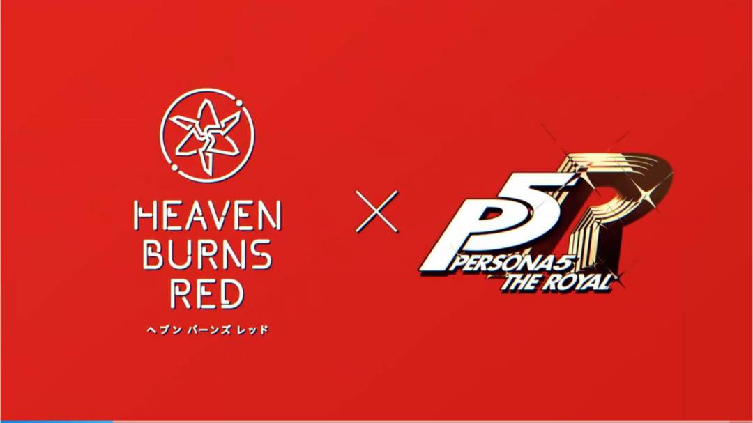 P5X炽焰天穹今日联动已开启! 1