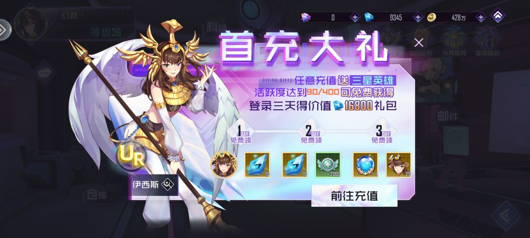 动态图片 1