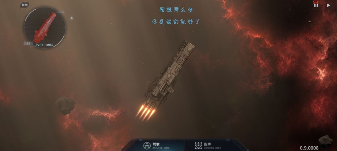 同胞们，是时候了😡 4