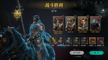 讲一个悲伤的事