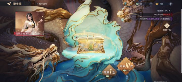 这也太非了吧截图