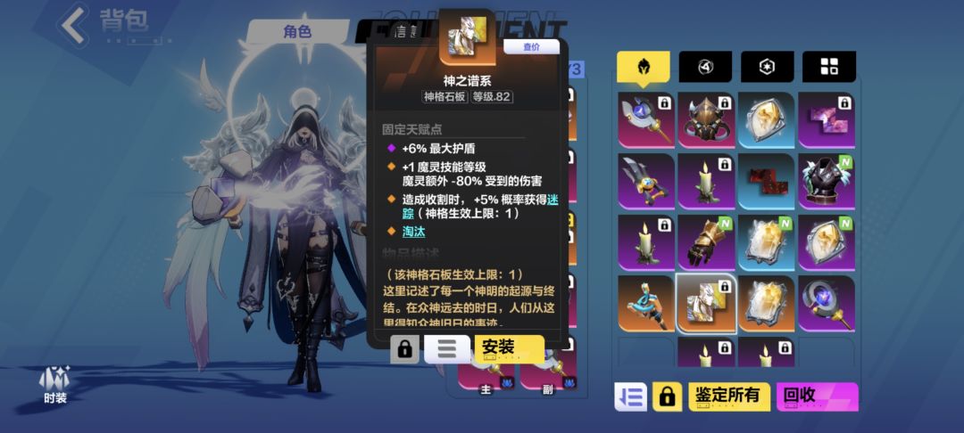 萌新求助₍˄·͈༝·͈˄*₎◞ ̑̑ 2