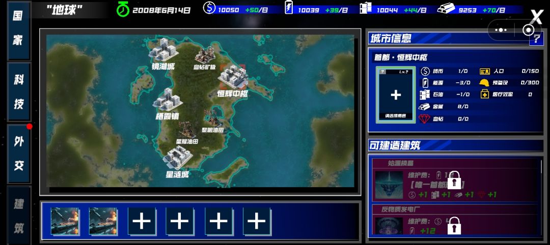 这是出bug了吗？ 2