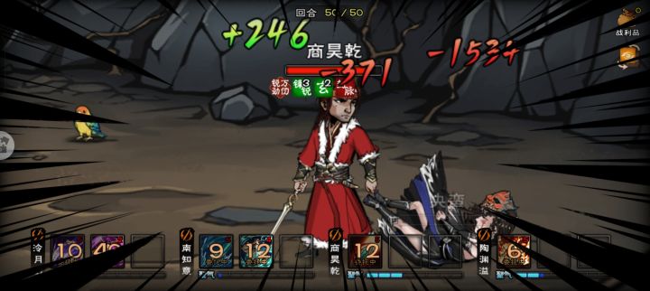 17区九幽狂刀截图