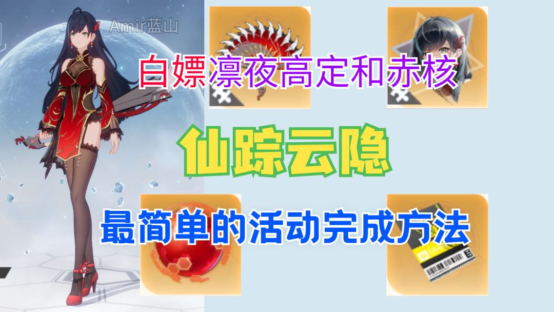 video-3425420