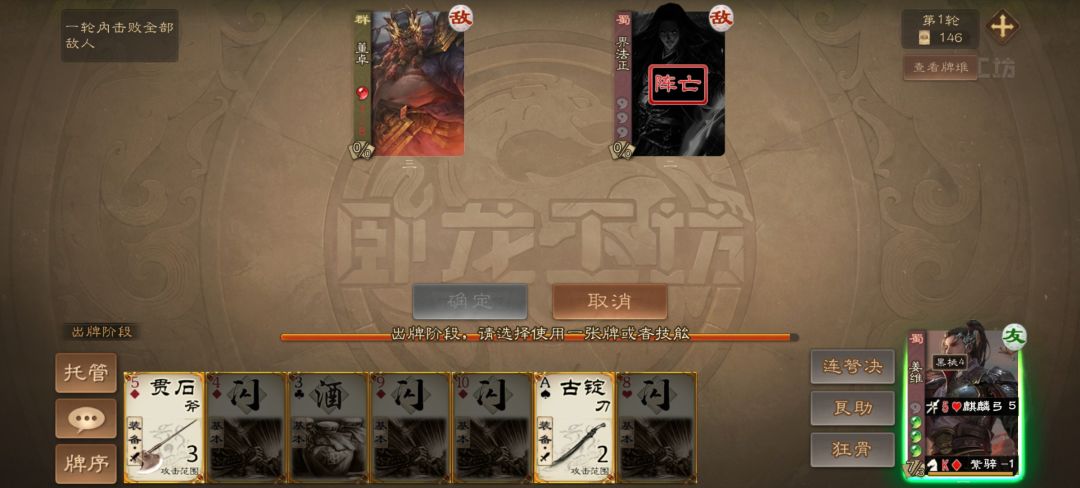 定叫你好评如潮 1