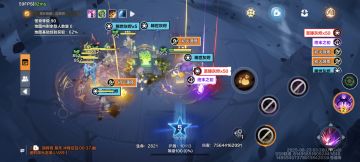 做了一组幽邃败家测试