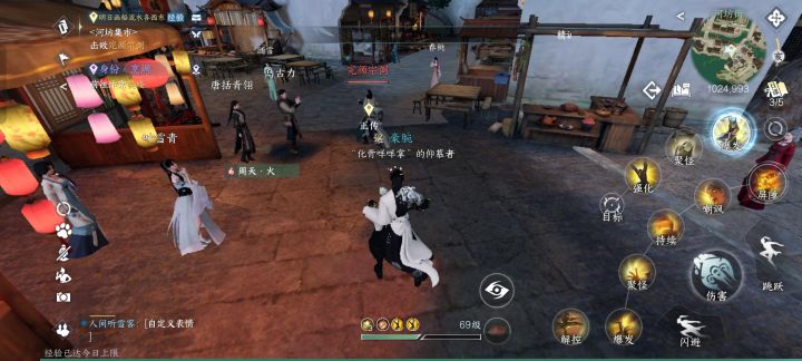 说说剧情人物背后的故事完颜宗弼截图
