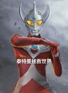 解决一下不能过滤首饰的问题吧截图