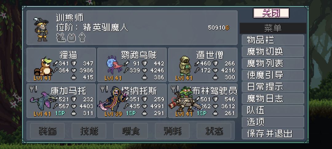 新手毕业了 1