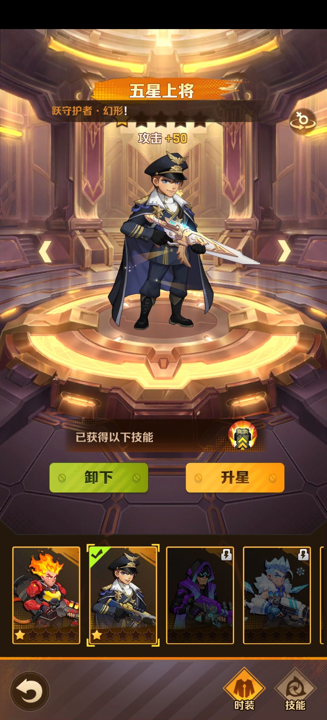 充了400多玩成这样还有必要继续玩下去吗 8