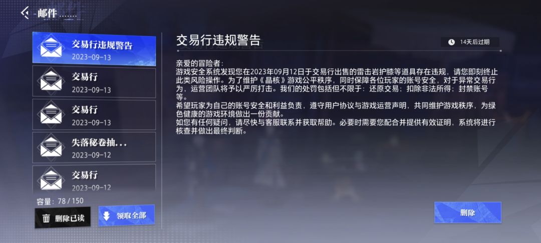 小兔小兔小兔 1