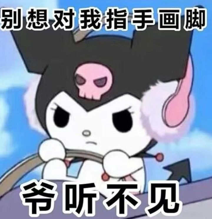 勇2什么时候出啊截图