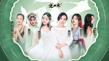 意外获得双重巨额财富的逆水寒，24年开年要干票大的！