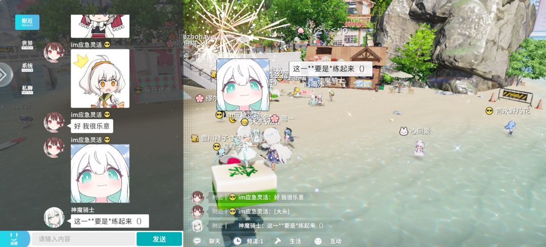 1频桂哥秽土转生再创奇迹 4