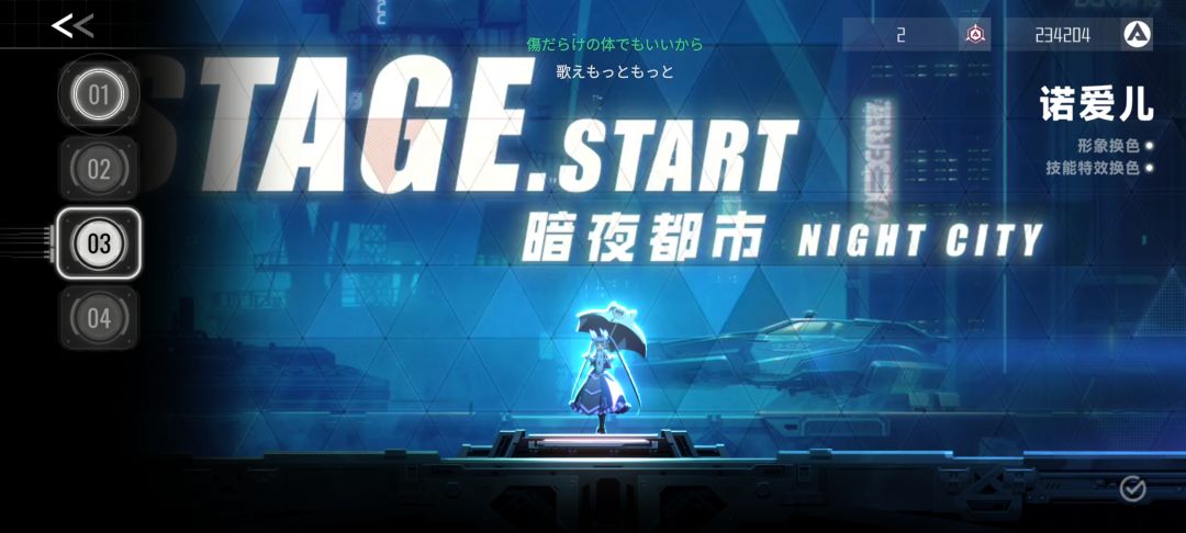 手柄bug有点多 2