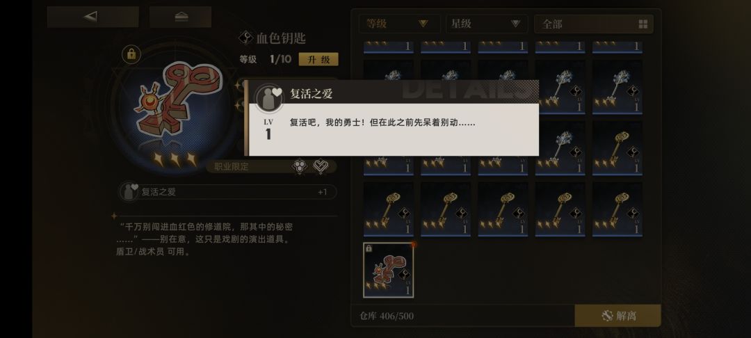 这也太愚人节了 3