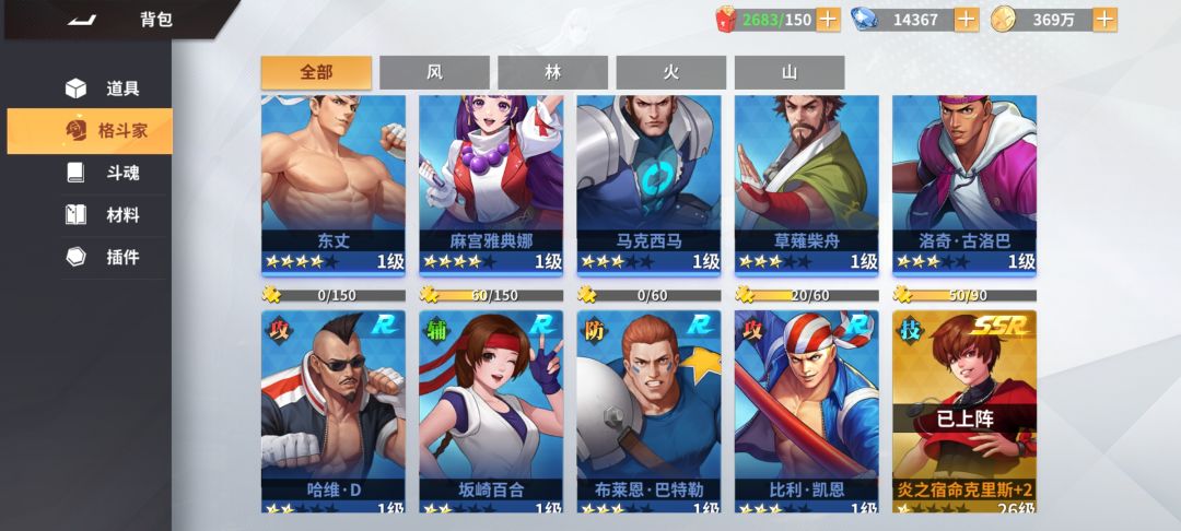 动态图片 4