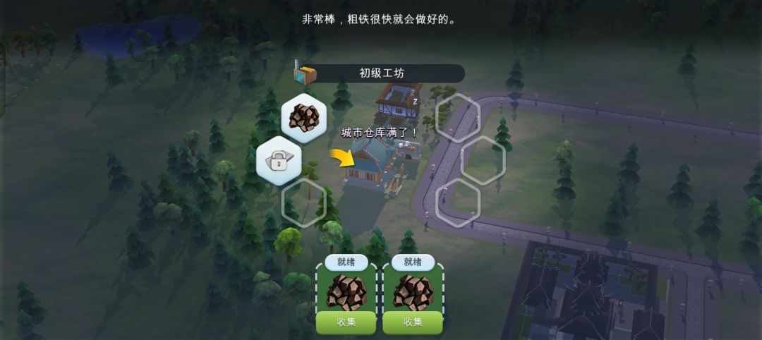 这算不算bug? 2