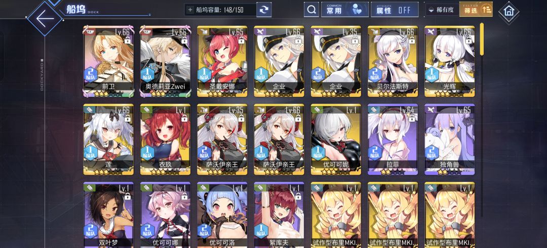 萌新提问 3
