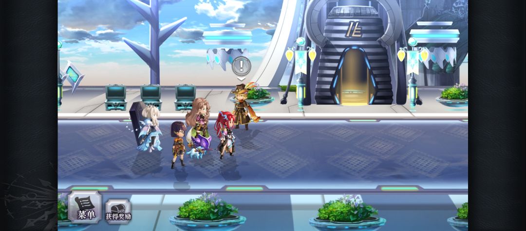 欧气时刻 1