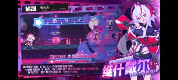 对于ew技能一些不切实际的想象（纯属娱乐）