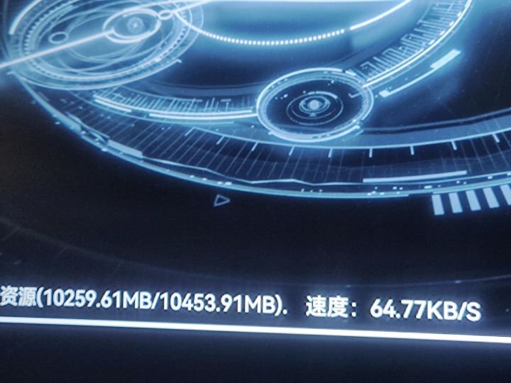 ？截图