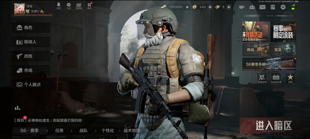 30M科恩币蒸发 2