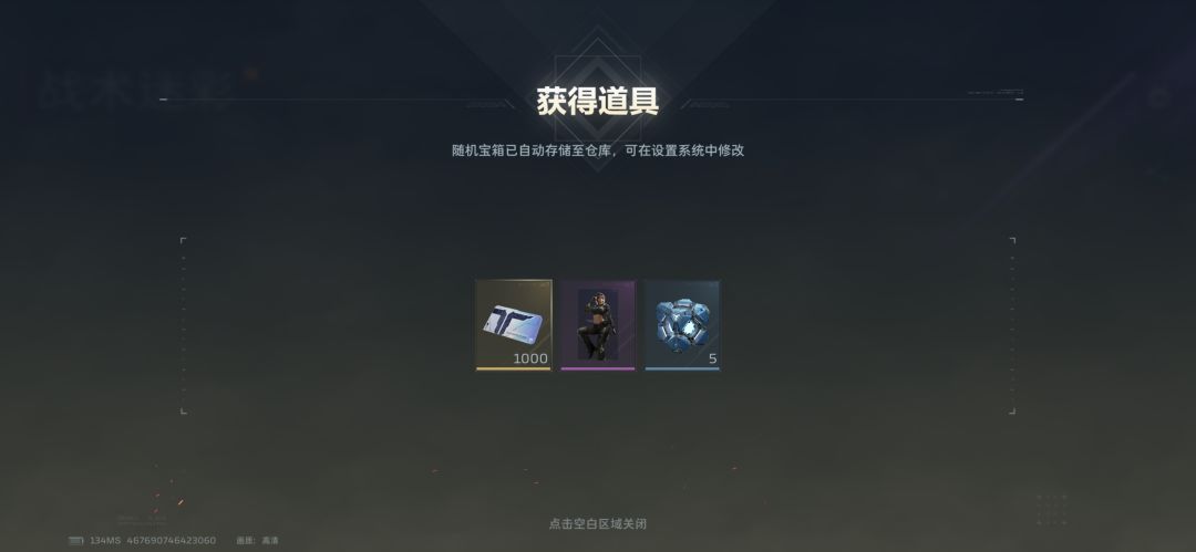 终于搞到黑寡妇了 2