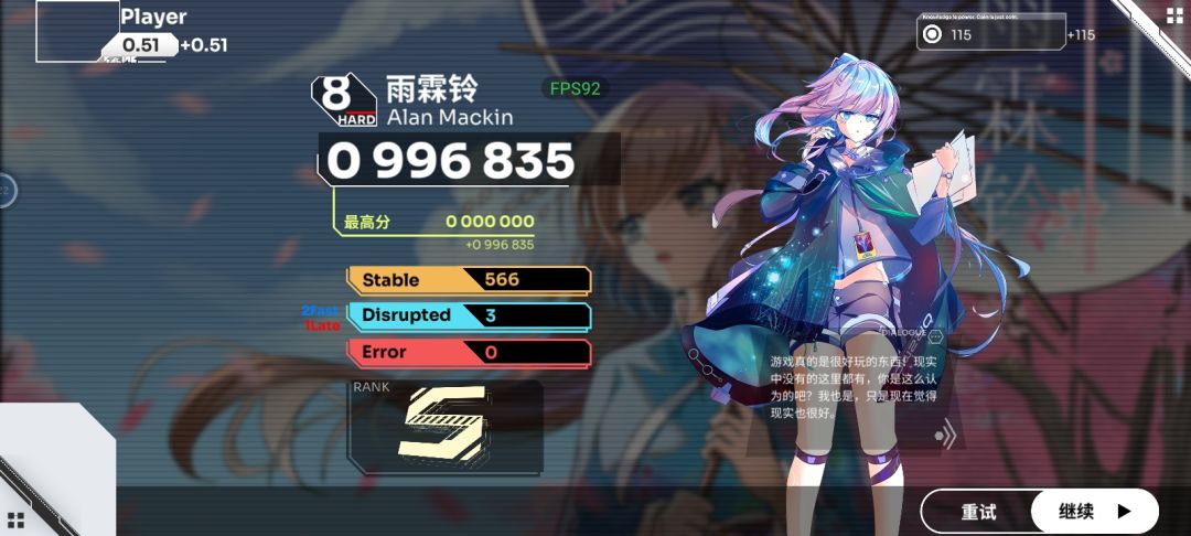 zbc 3