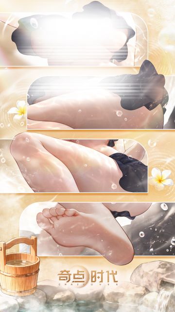 静聆汐音｜卡牌细节预告