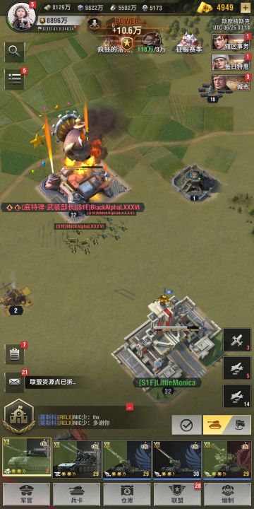 肯定有人记得我的