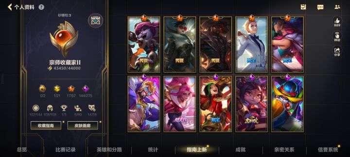 xdm,我就是没时间找个需要号得人呀截图