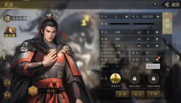 【分享领月卡】生子当如孙仲谋，帅气年轻王者版孙权即将上线！