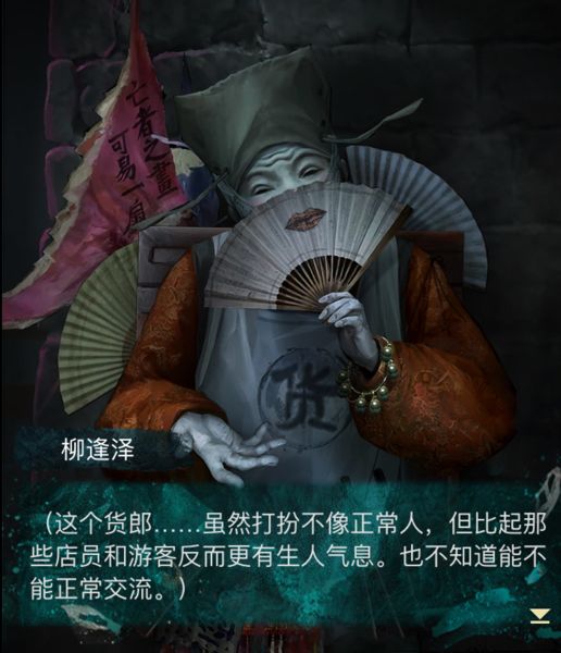 老六还是阿纸的心头肉啊,回回都不忘带他 3