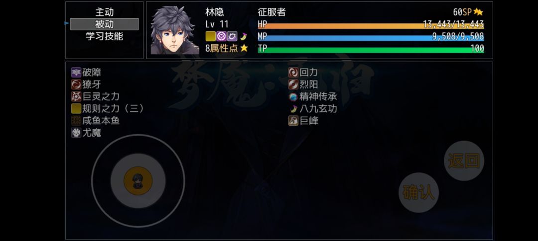 求大佬解答 1
