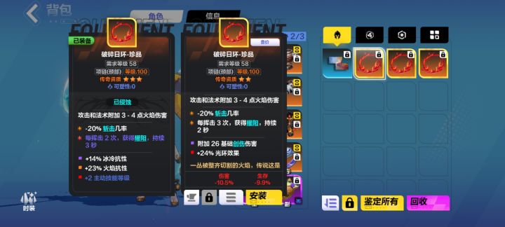 不是，出bug了么？截图