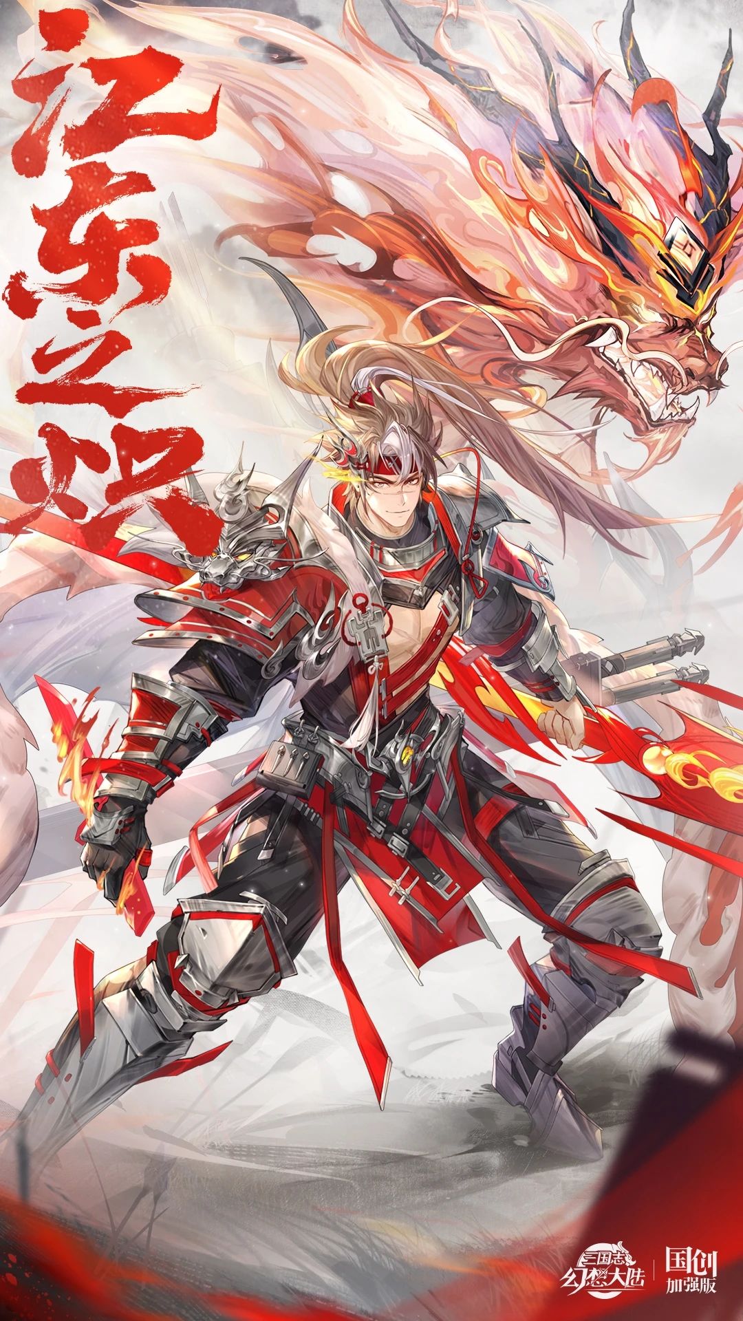 【幻想服微氪的成长日记】Day1截图