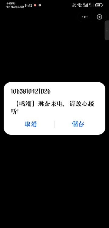 感谢过去陪伴的日子