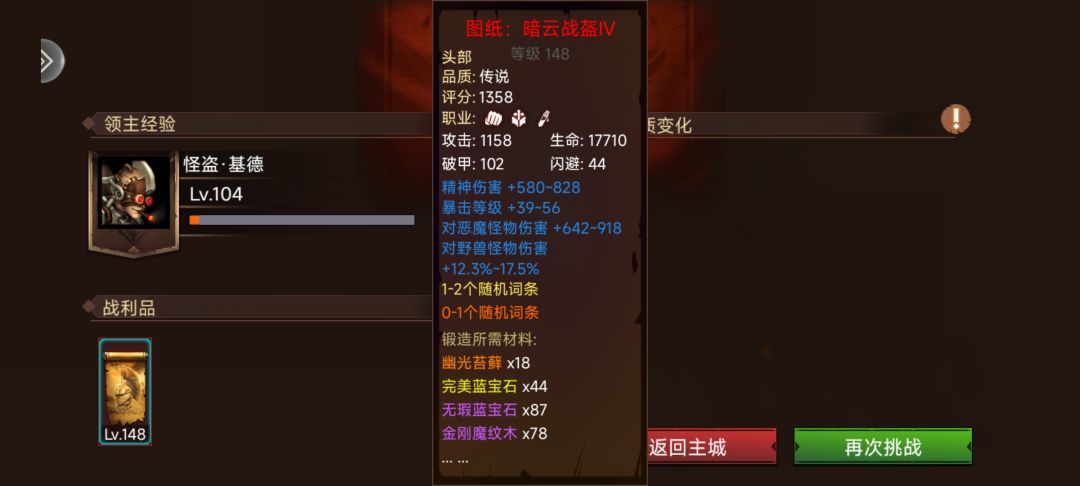 感情这监狱是来气人的 2