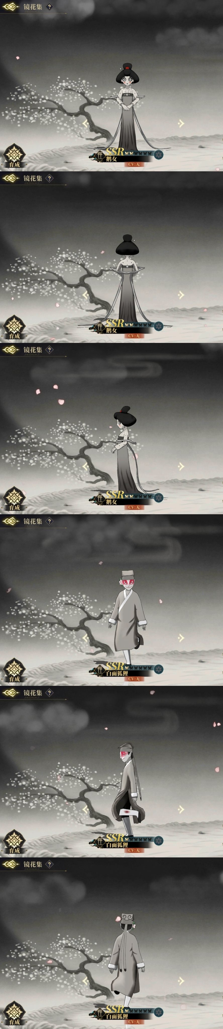 抽完限定人麻了 2