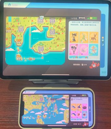 全新宝可梦游戏终于来了