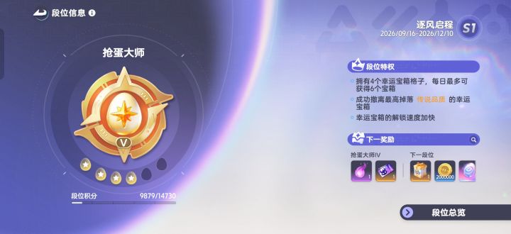 没东西玩了截图