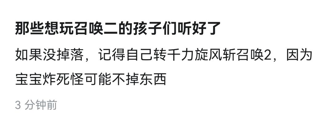 谁给解释解释? 1