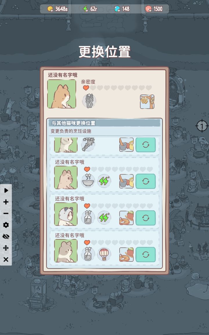 说欧好像很欧,但又令人为难截图