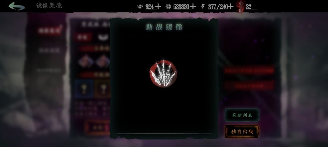 ? 1