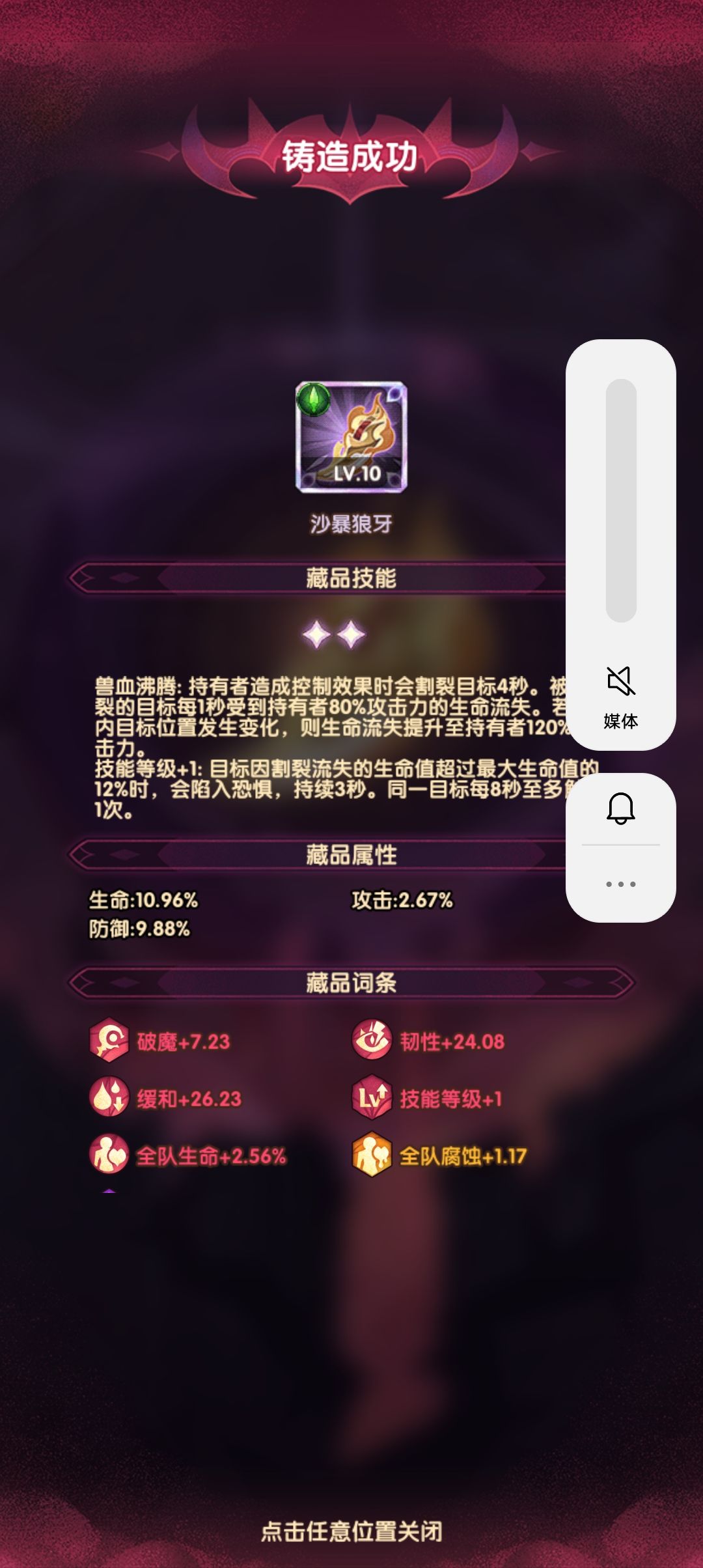 lld良心了 1